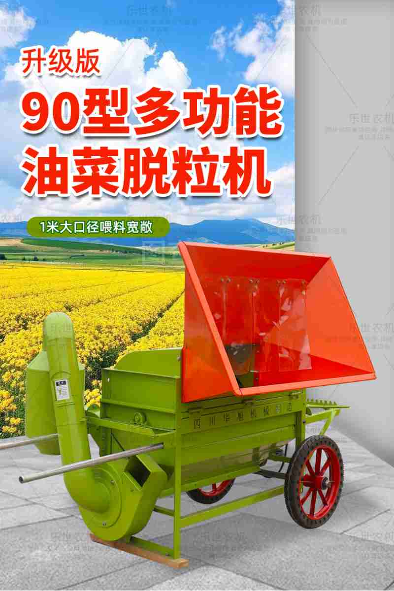 责任编辑:吴毓锋