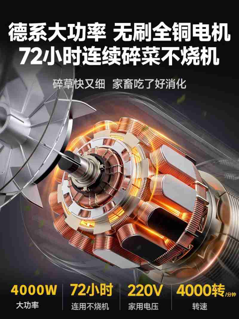 设计:王连香