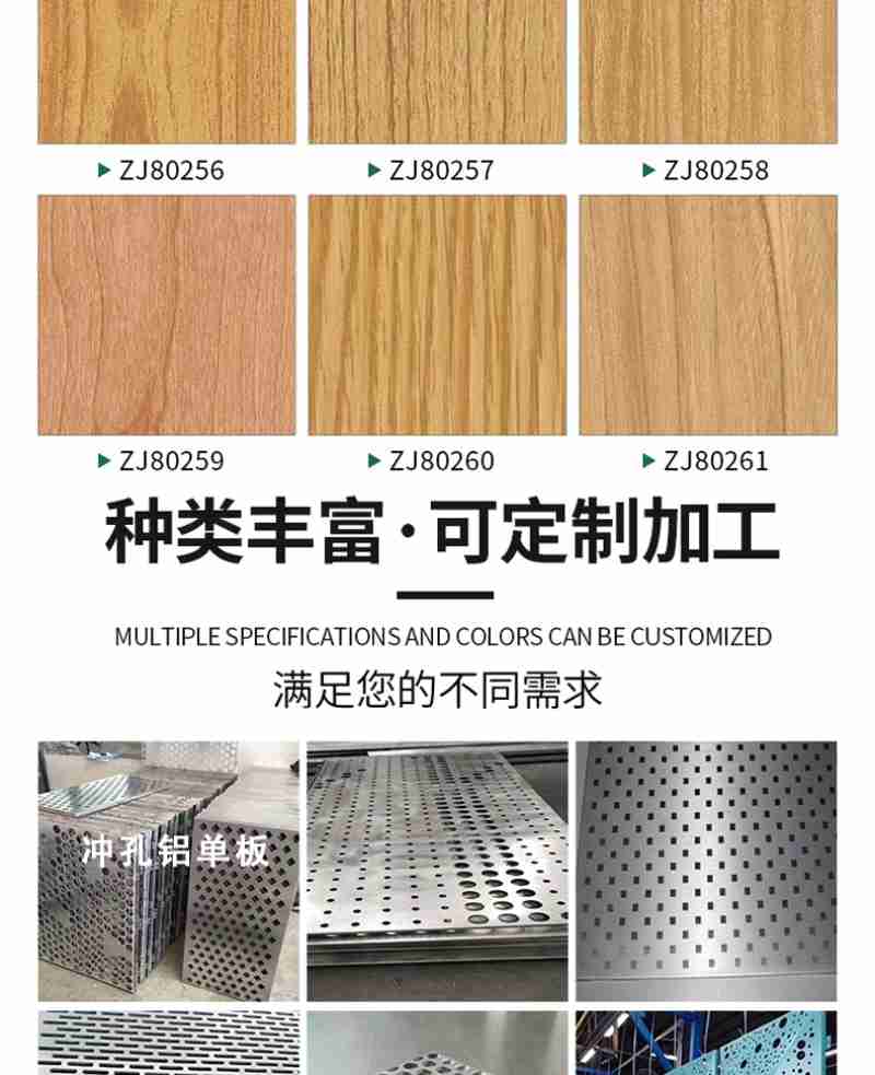 设计:王连香